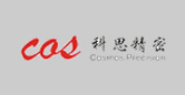 深圳市沃爾德外科醫療器械技術有限公司